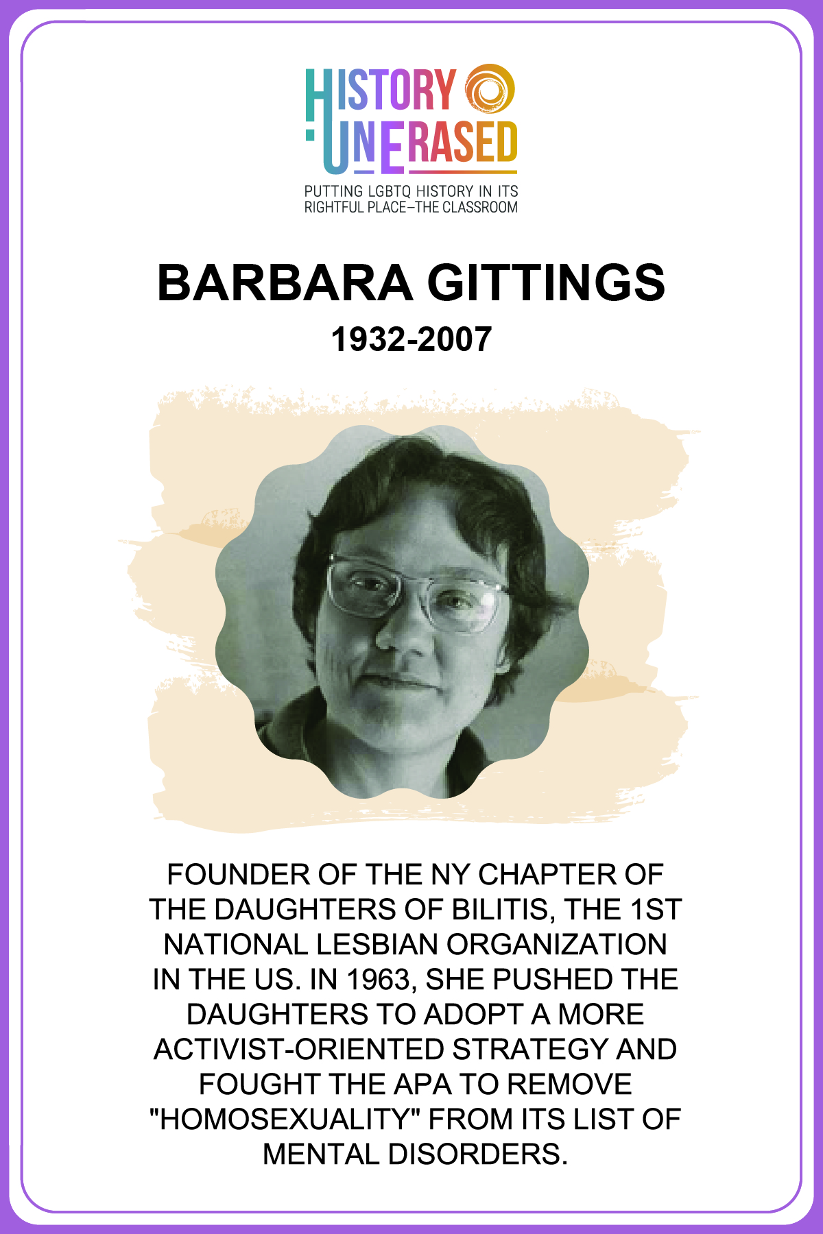 Barbara Gittings
