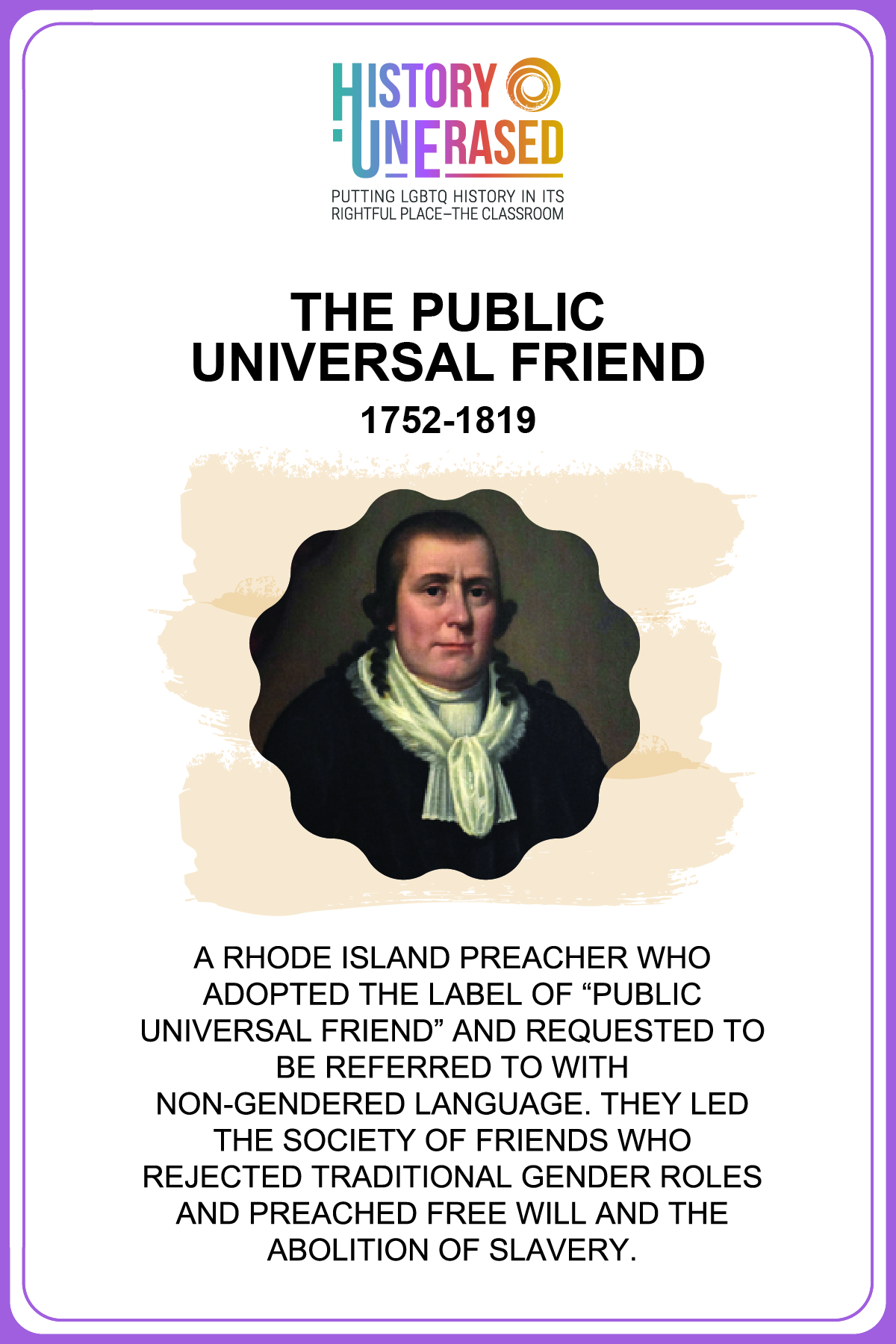 Public Universal Friend