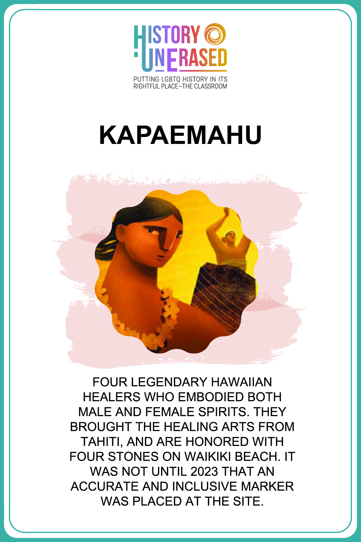 Kapaemahu